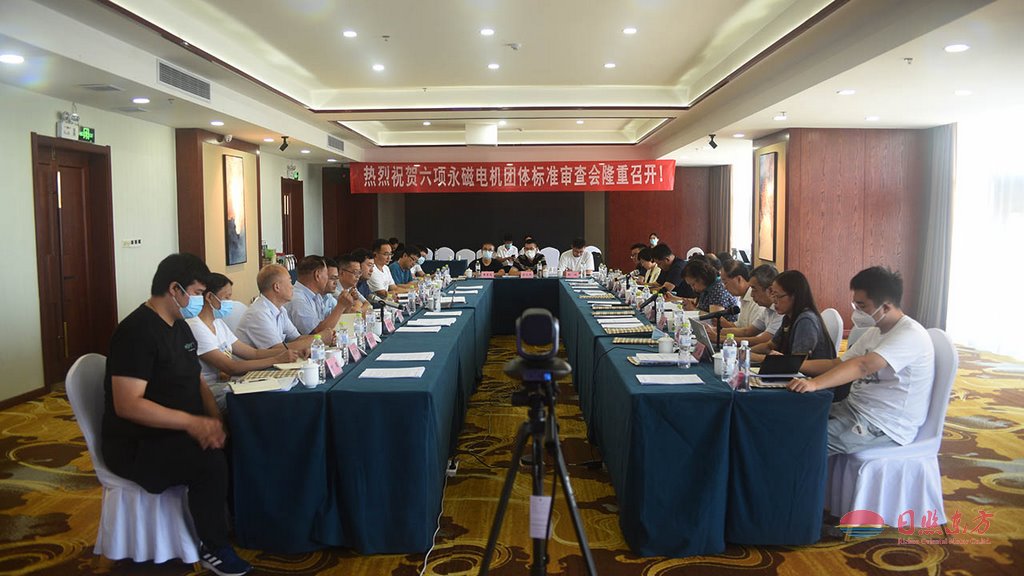 liuxiangbiaozhun.JPG liuxiangbiaozhun.JPG